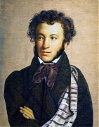 А.С. Пушкин в Санкт-Петербурге