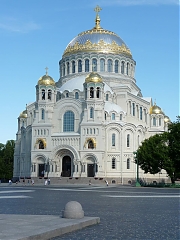 Кронштадт