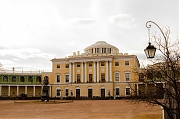 Павловск
