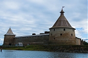 Шлиссельбург