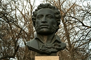 Литературная тематика
