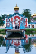 Валдай - Боровичи - Кончанское