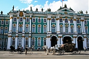 Историческая тематика