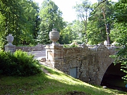 В Александрию