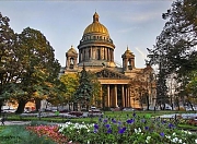 Выходные в Петербурге 2дня/1ночь