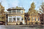 Минувших дней очарование