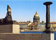Блистательный Петербург 5дней/4ночи