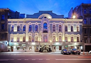 гостиница "Гельвеция"