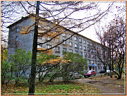 Гостиница "Наука"