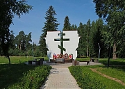 Фронт за линией фронта. Разведка и контрразведка. Гатчина и район в период оккупации 1941-1944г.г.